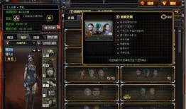 穿越火线最新角色爆料图,神秘特工登场，战力升级再掀热潮！